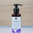 Zirhafirm Emulsión Reafirmante